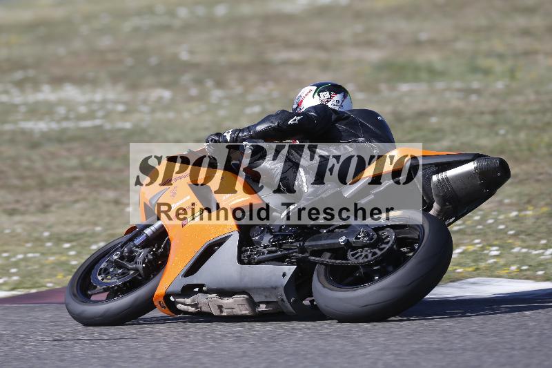 /35 07.08.2026  Discover the Bike ADR/Race 3 rot/32